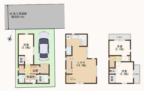 松戸市五香南２丁目の新築一戸建