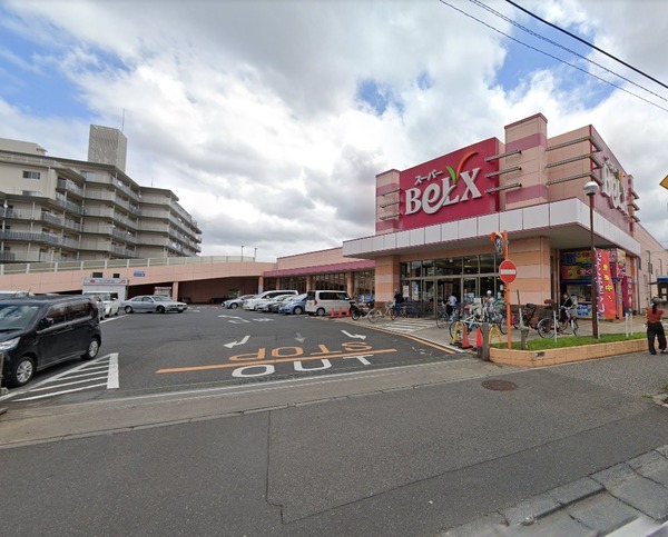 ハートフルシティ松戸六高台スクエア弐(ベルクス五香店)