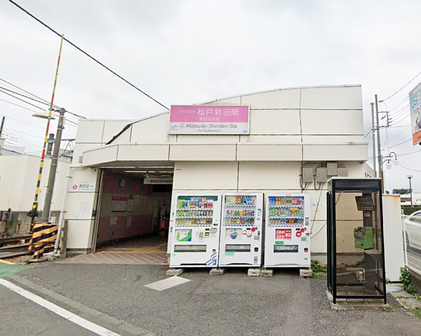 ウィズ松戸きらめきの森(新京成線　松戸新田駅)