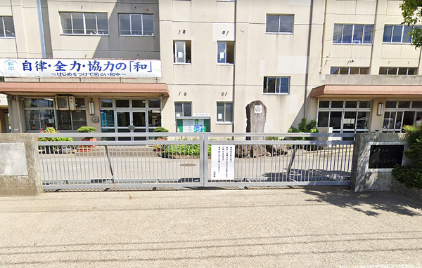 ウィズ松戸きらめきの森(松戸市立和名ヶ谷中学校)