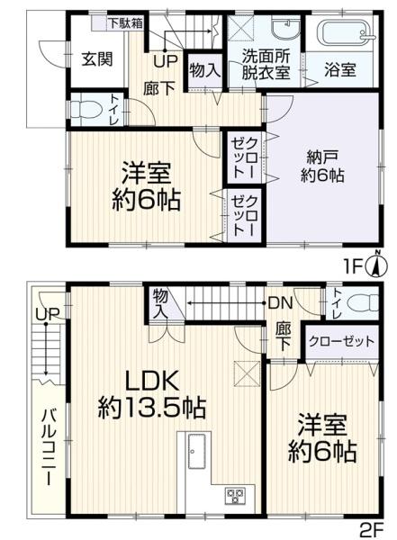 葛飾区南水元２丁目の中古一戸建
