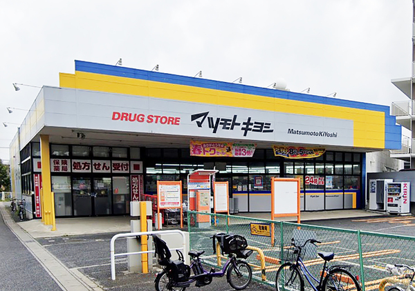 ライネスハイム柏(マツモトキヨシ柏旭町店)