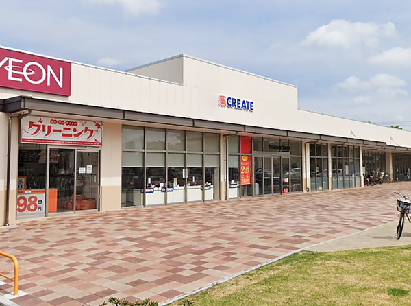 藤和シティホームズ柏(クリエイトエス・ディー柏豊四季台店)