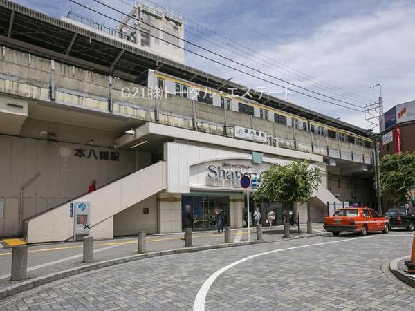ライオンズマンション市川本八幡(総武・中央緩行線　本八幡駅)