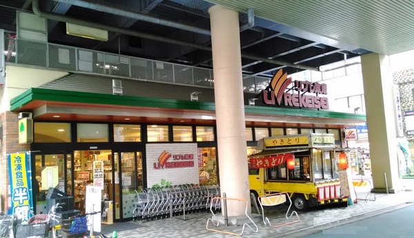 フェイム小岩レジデンスタワー(リブレ京成青砥駅前店)