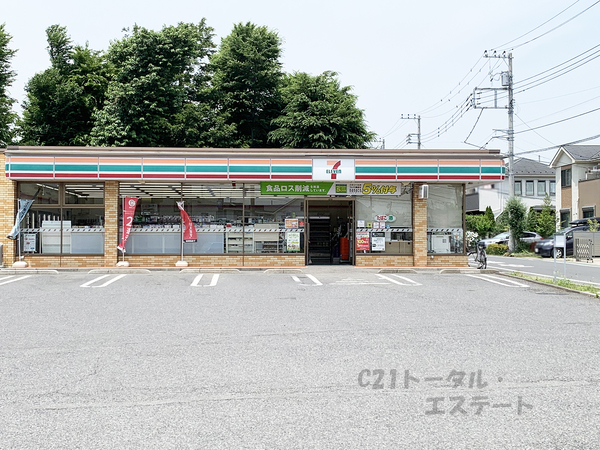 流山市東初石4丁目　全2棟(セブンイレブン流山東初石3丁目店)