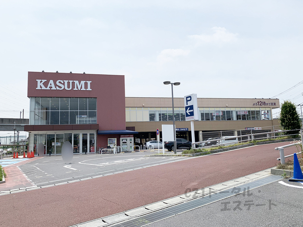 流山市東初石4丁目　全2棟(カスミおおたかの森店)