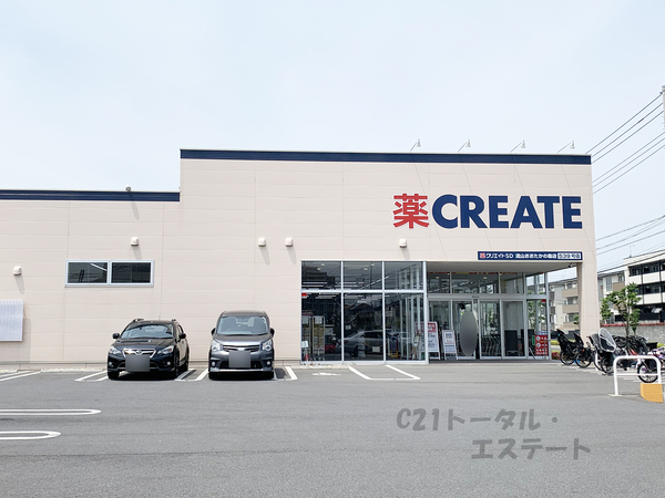 流山市東初石4丁目　全2棟(クリエイト流山おおたかの森店)