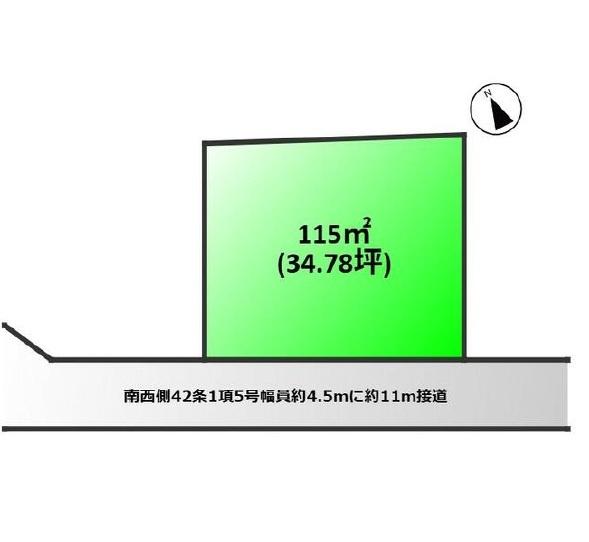 松戸市河原塚の売土地
