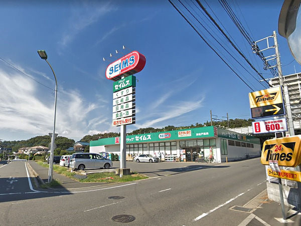 松戸市河原塚の土地(ドラッグセイムス東松戸店)