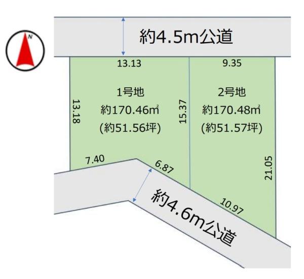 流山市大字東深井の売土地