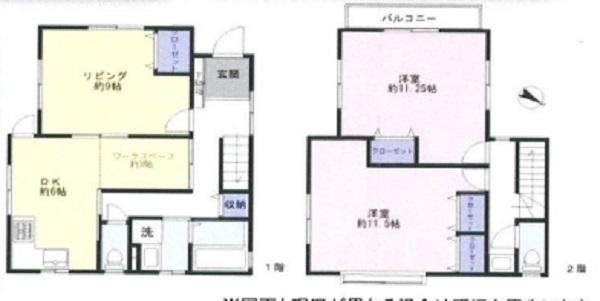 鎌倉市鎌倉山3丁目　戸建住宅