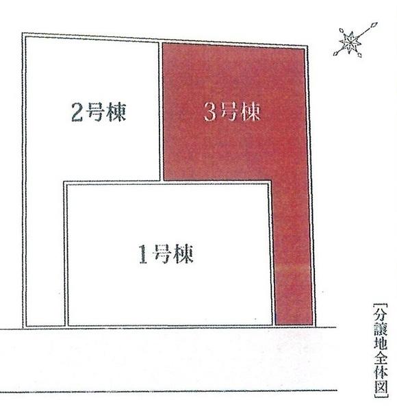 藤沢市鵠沼桜が岡3丁目　戸建3号棟　全3棟