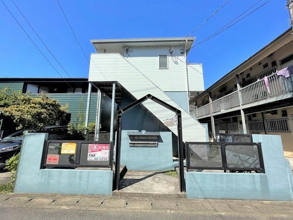 鎌倉市大船5丁目　一棟アパート