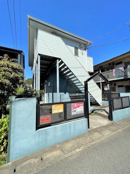 鎌倉市大船5丁目　一棟アパート