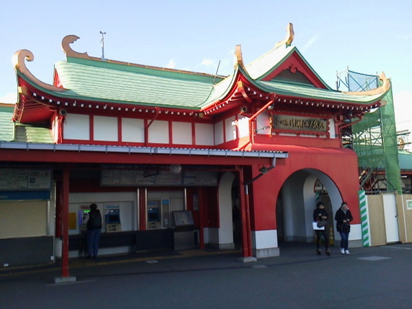 シーサイド片瀬江ノ島(片瀬江ノ島駅(小田急江ノ島線))