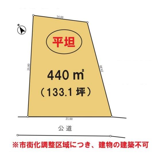茅ヶ崎市芹沢　売地