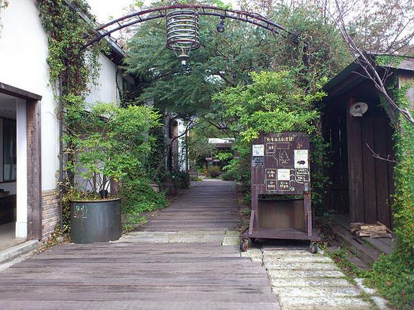 グレーシアガーデン湘南みずき(熊澤酒造（株）)