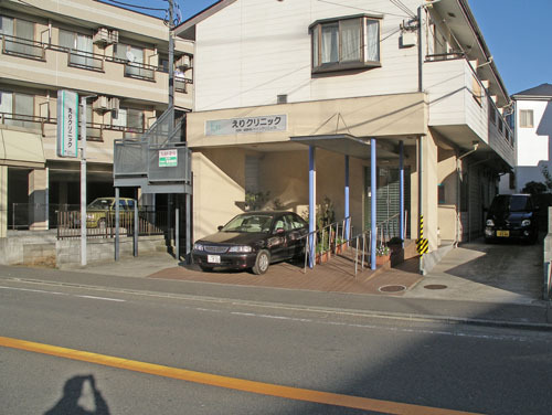 藤沢市善行1丁目の中古一戸建て(えりクリニック)