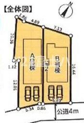 藤沢市大鋸3丁目　新築A号棟　全2棟