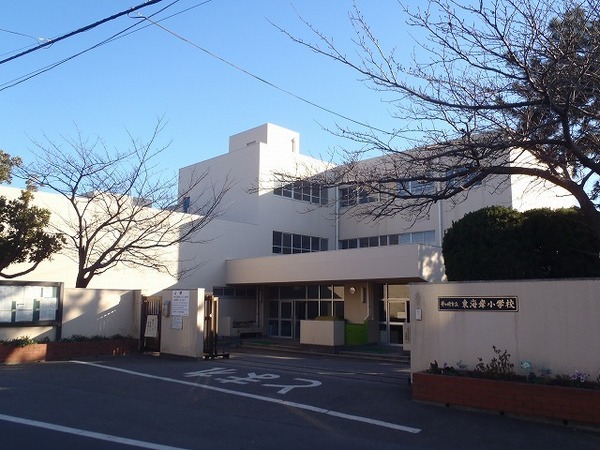 茅ヶ崎市東海岸北５丁目の中古一戸建て(茅ヶ崎市立東海岸小学校)