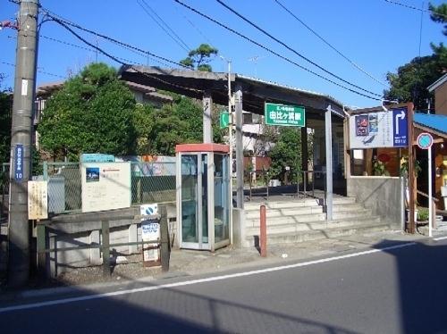 エクレールガーデン鎌倉由比ガ浜(由比ヶ浜駅(江ノ電江ノ島電鉄線))