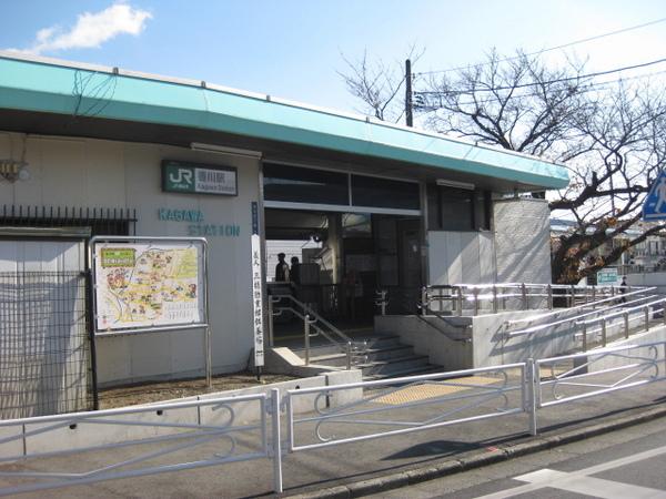 茅ヶ崎市西久保の中古一戸建て(香川駅(JR相模線))