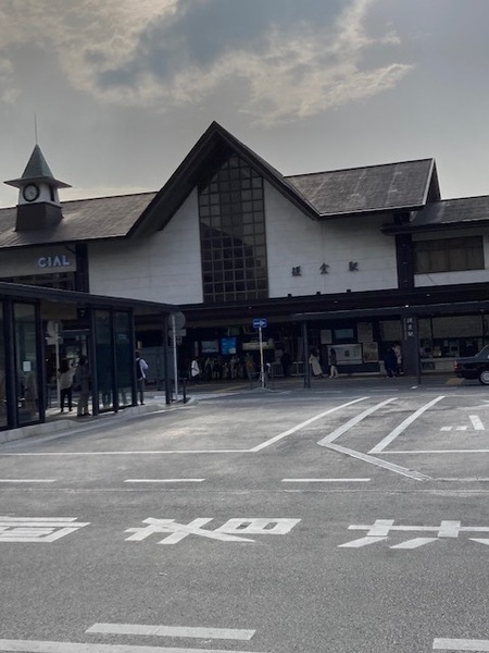 鎌倉市笛田５丁目の中古一戸建て(鎌倉駅(JR横須賀線))