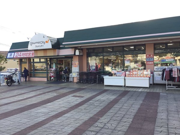 鎌倉市笛田５丁目の中古一戸建て(ダイエーグルメシティ鎌倉店)