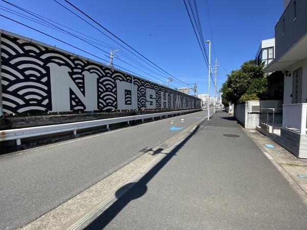 藤沢市鵠沼石上２丁目の中古一戸建て