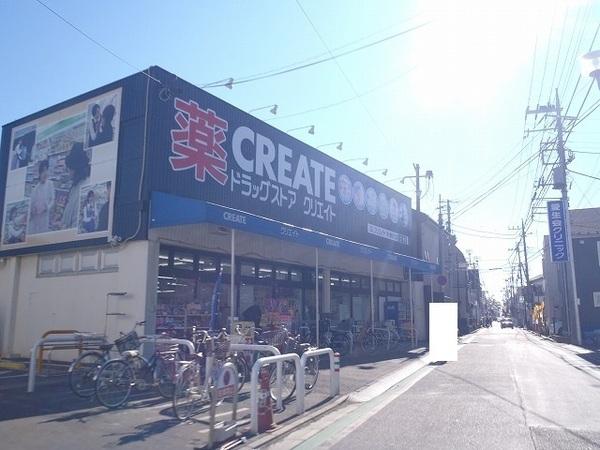 茅ヶ崎市美住町の中古一戸建て(クリエイトエス・ディー茅ヶ崎松が丘店)