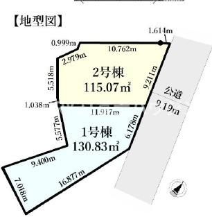 鎌倉市大町2丁目　新築1号棟　全2棟