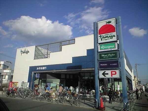 茅ヶ崎市松林1丁目の中古一戸建て(たまや浜竹店)
