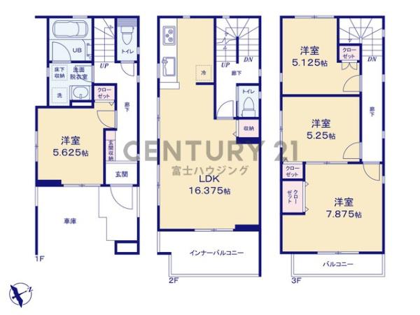 藤沢市大鋸5期　新築1号棟　全2区画