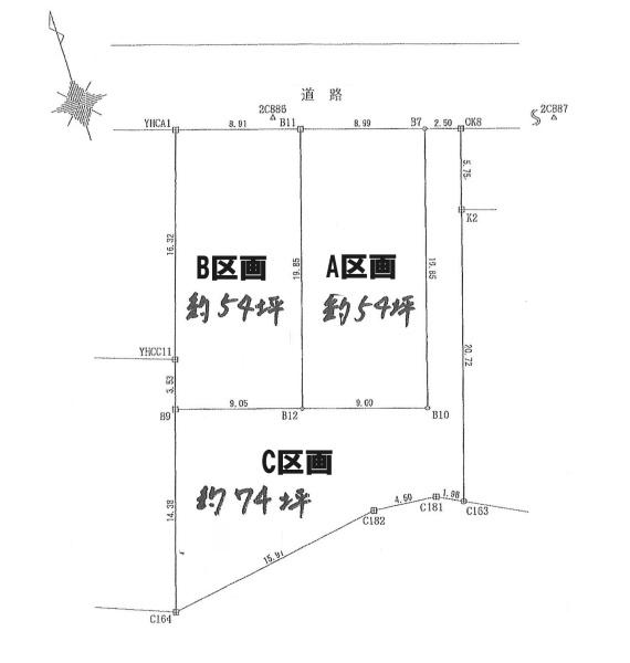 藤沢市片瀬山5丁目　売地A区画　全3区画