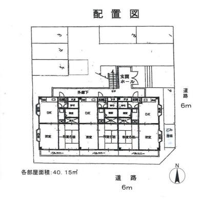 ロイヤルコスモス　一棟売マンション