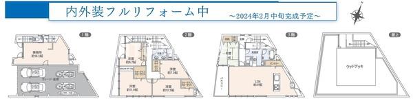 藤沢市片瀬3丁目　戸建住宅