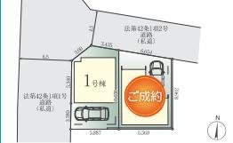 藤沢市片瀬1期 新築1号棟 全2区画(全体区画図)