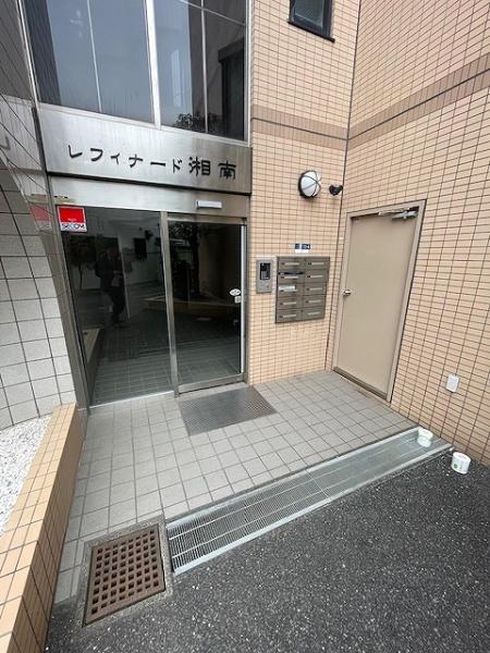 レフィナード湘南(エントランス)