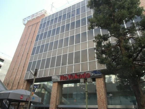 東急ドエルフェニックス(イトーヨーカドー藤沢店)