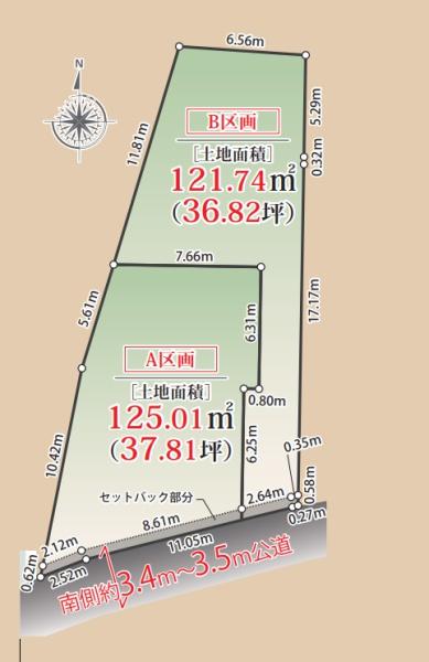 鎌倉市浄明寺２丁目の土地