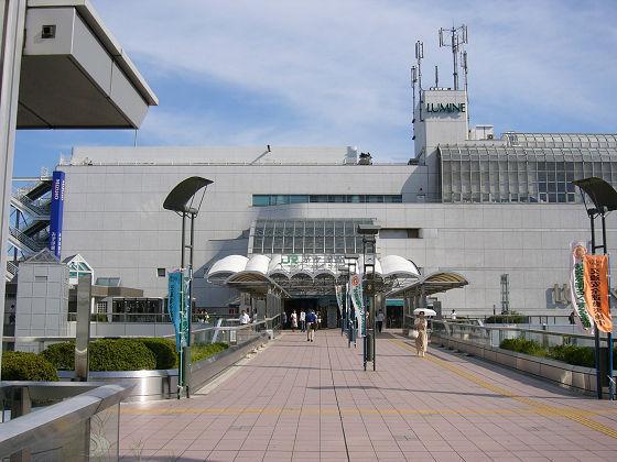 コスモ茅ヶ崎ラフェーリア(茅ヶ崎駅北口)