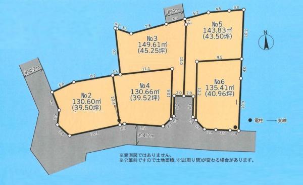 藤沢市善行坂2丁目　売地No.3　全5区画