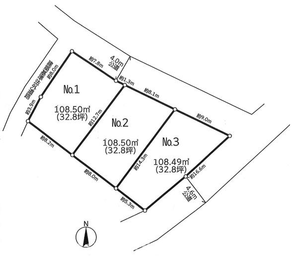 茅ヶ崎市甘沼　売地No.3　全3区画