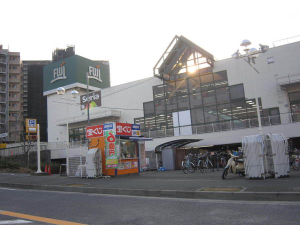 東急ドエルアルス藤沢善行(FUJI善行店)