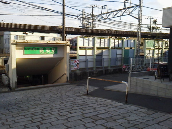 レクセルマンション湘南鵠沼(鵠沼駅(江ノ電江ノ島電鉄線))