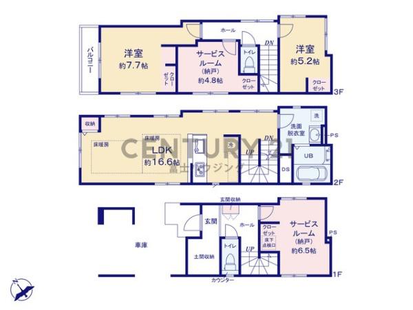 藤沢市本鵠沼5期　新築1号棟　全3棟