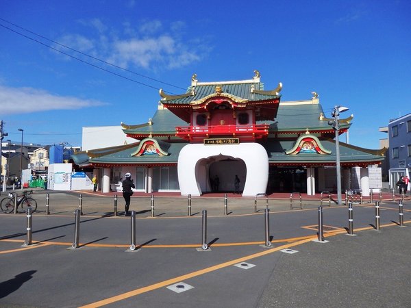 ルックハイツ江ノ島(片瀬江ノ島駅(小田急江ノ島線))