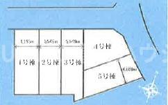藤沢市善行2丁目　新築5号棟　全5棟