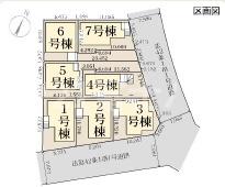 藤沢市石川5丁目　新築2号棟　全7区画